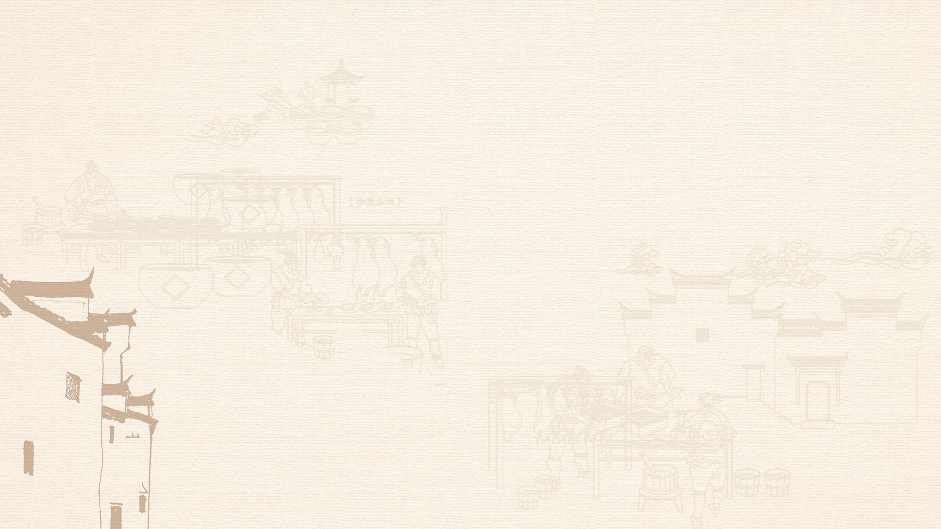 鋁制品深加工系列